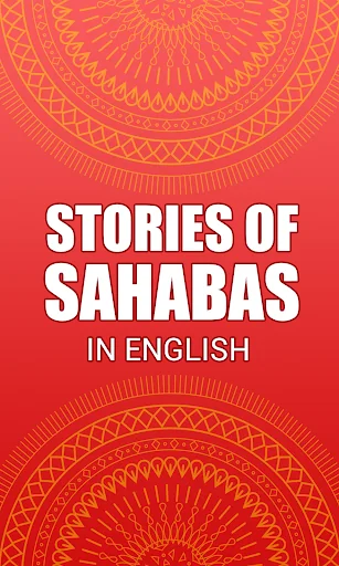 Stories of Sahabas in English screenshot 1