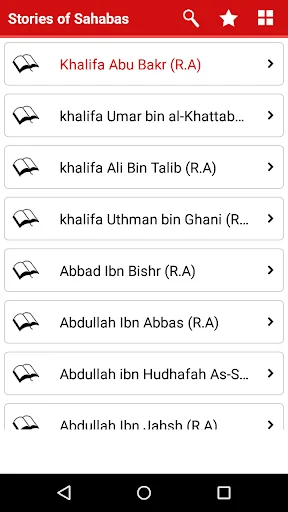 Stories of Sahabas in English screenshot 2