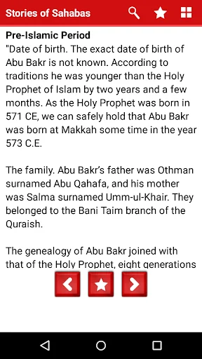 Stories of Sahabas in English screenshot 4