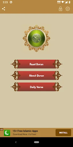 Al Quran - القرآن (Islam)