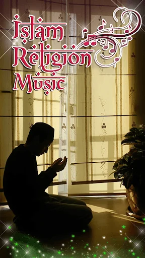 Islam Religion Music screenshot 1