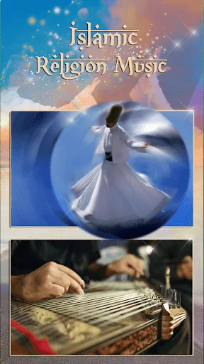 Islam Religion Music screenshot 4