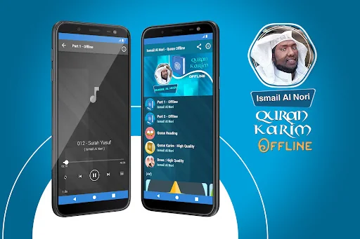 Ismail Al Nori MP3 Quran