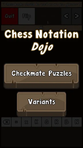 Chess Notation Dojo