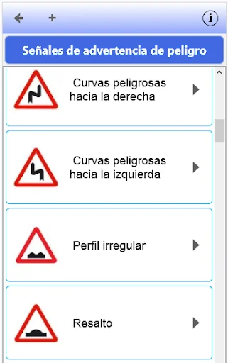 Test de señales de tráfico screenshot 3