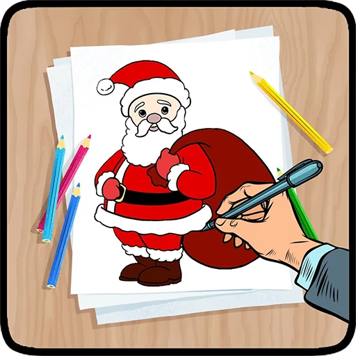 How To Draw Christmas