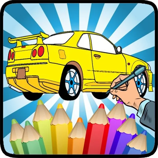 Coloring Japanese Cars Cool