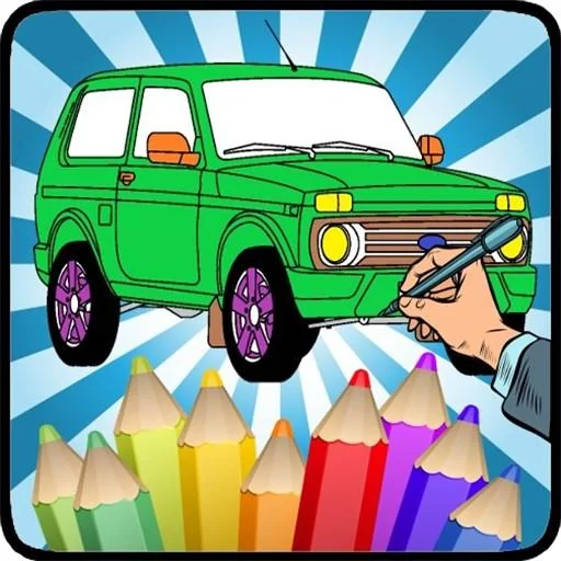 Coloring Russian Cars