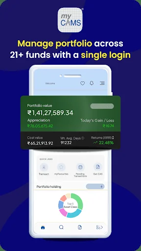 myCAMS Mutual Fund App screenshot 2