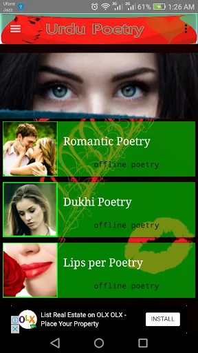 Urdu Poetry