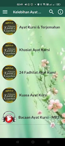 Ayat Kursi - Fadilat & Khasiat
