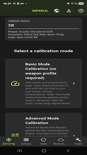 OMITL: Sight In screenshot 2