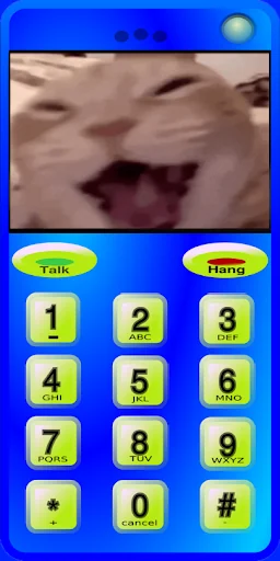 Toy Phone Ringtone