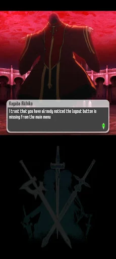 SAO Fan Game: New Reality screenshot 4