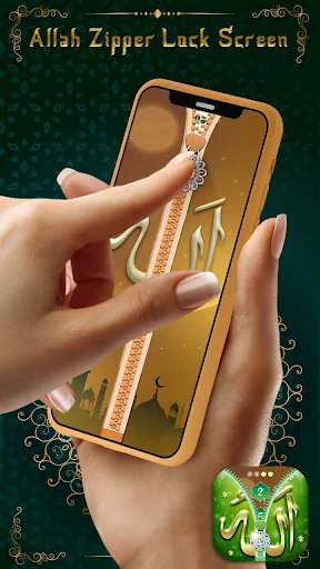 Allah Zipper Lock Screen HD screenshot 1