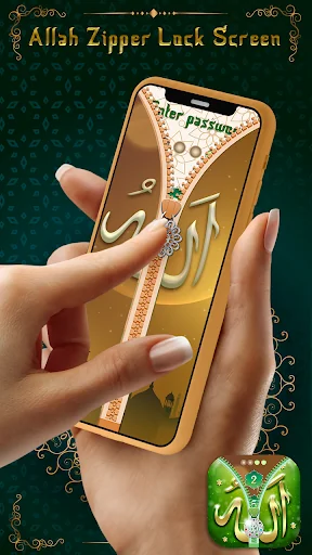 Allah Zipper Lock Screen HD screenshot 2