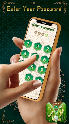 Allah Zipper Lock Screen HD screenshot 4