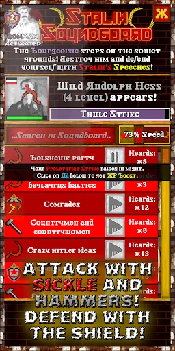 Stalin Soundboard