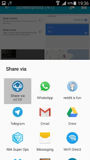 Share via HTTP - File Transfer screenshot 3