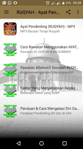 RUQYAH - Ayat Pendinding Diri
