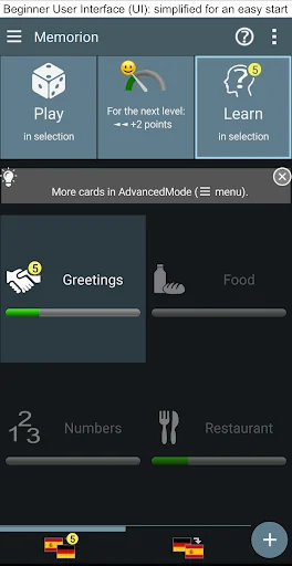 Memorion Flashcard Learning