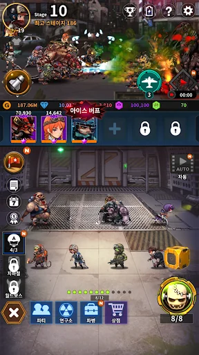 Merge Zombie : idle RPG screenshot 4