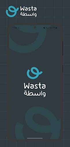 واسطة — وظائف وشبكة مهنية