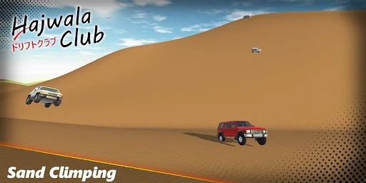 Drift Club screenshot 2