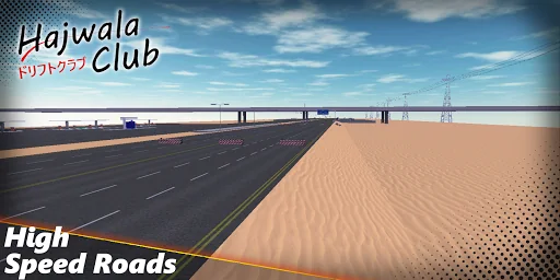 Drift Club screenshot 4