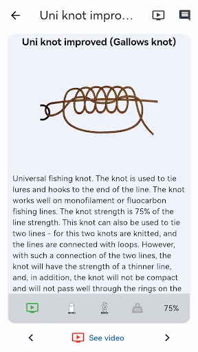 Fishing Knots screenshot 4