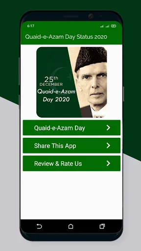 Quaid-e-Azam Day Images Status