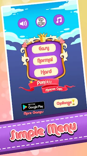 Princess Memory Card Game