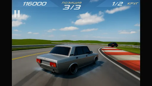 Street Racing Ride screenshot 2