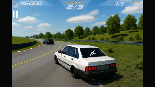 Street Racing Ride screenshot 3
