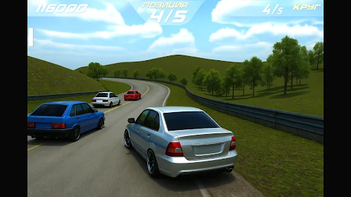 Street Racing Ride screenshot 4