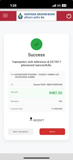 SHGB mBanking screenshot 1