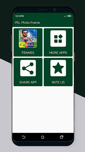PSL Photo Frame App 2024