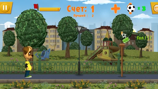 Pooches: Street Soccer screenshot 1
