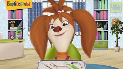 The Barkers: Doctor Dentist screenshot 4