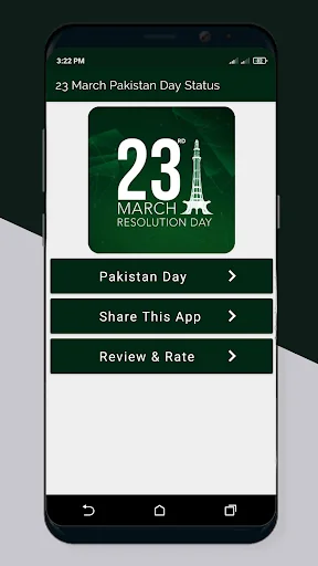 23 March Pakistan Day Status