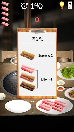 Roast meat screenshot 2