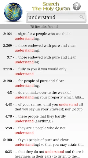 Quran - English Arabic + Audio screenshot 2