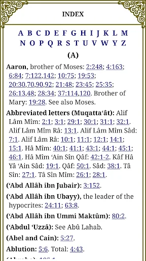 Quran - English Arabic + Audio screenshot 4