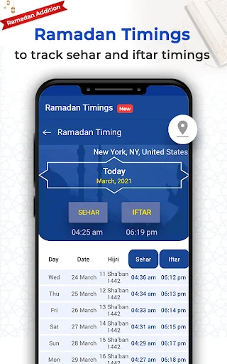 Surah Yasin screenshot 1