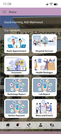 RAK Hospital screenshot 1
