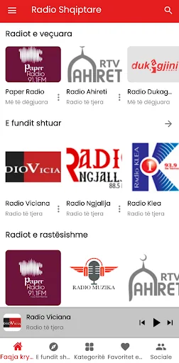 Radio Albania, Radio Shqiptare screenshot 2