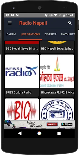 Radio Nepali screenshot 2