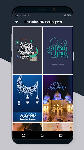 Ramadan Wallpapers HD 2024