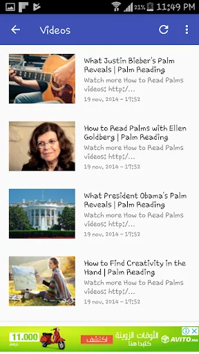Read Palms Tips