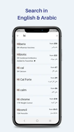 Medinfo: Medical information screenshot 3
